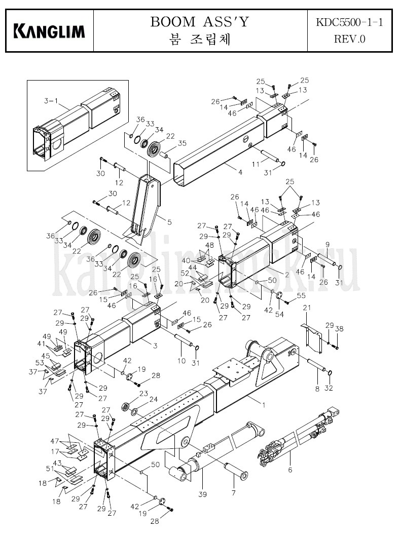 Kanglim KDC 5600 стрела в разборе (4 секции)